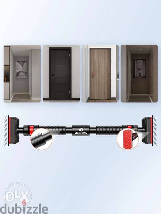 Adjustable Safety pull up bar 1