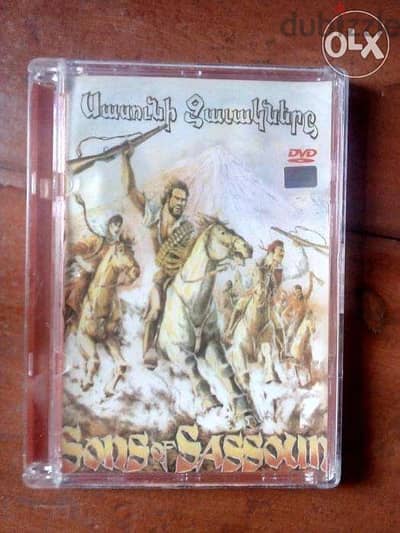 Armenian old movies on original dvds