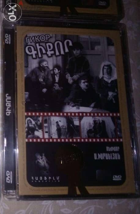 Armenian old movies on original dvds 3