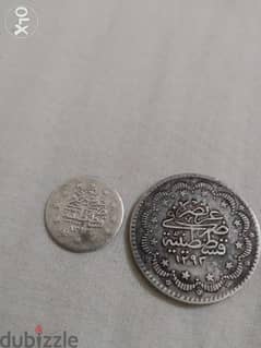 Set of two silver Othmani Coins of Sultan Abdul Hamid 2nd year 1293 AH