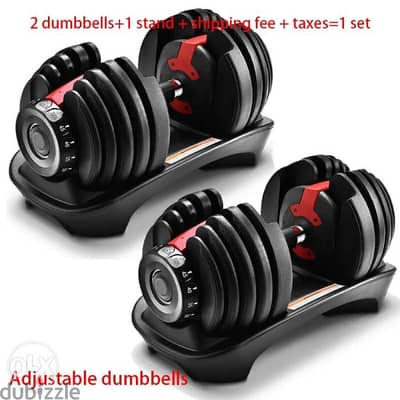 2pcs Adjustable dumbbell