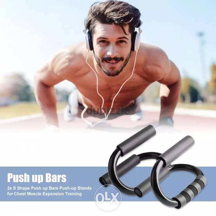 S Shape Push Up Bar 0