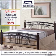 king size bed malysia