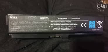Battery for toshiba