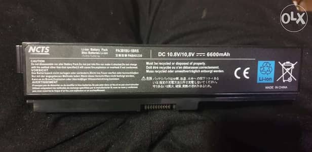 Battery for toshiba satellite