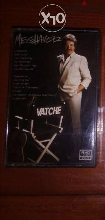 Armenian multilingual singer vatche original vintage cassette