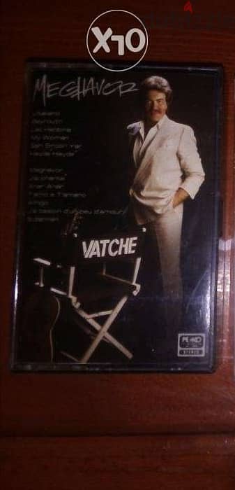 Armenian multilingual singer vatche original vintage cassette 0