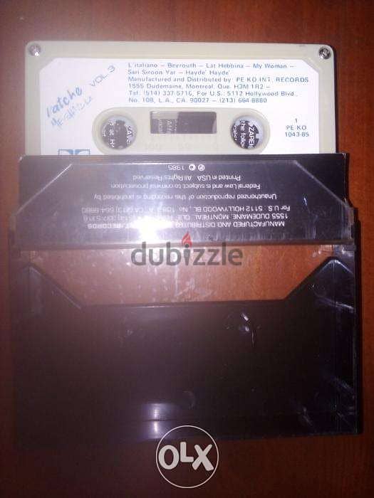 Armenian multilingual singer vatche original vintage cassette 1