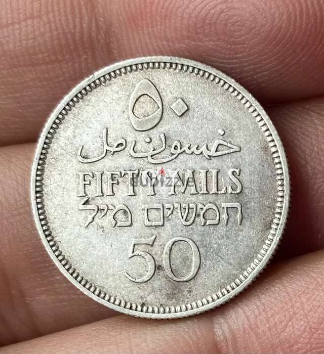 عملة فلسطين ٥٠ مل فضة سنة ١٩٣٥ 0