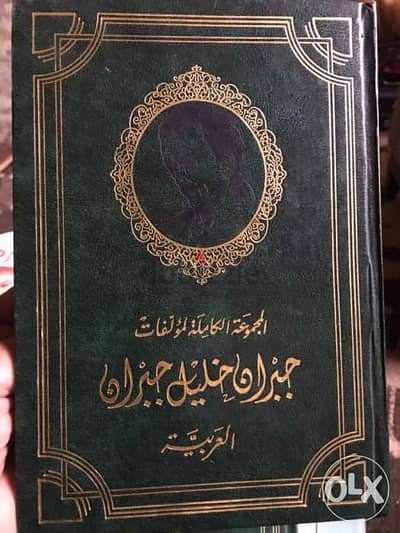 المؤلفات