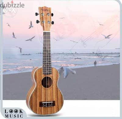 ukulele