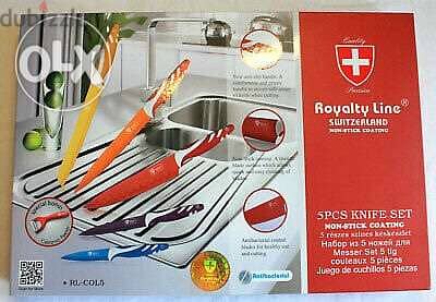 Royalty Line set, سكاكين stainless steel blades with peeler, 1
