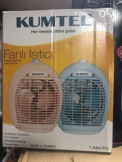 kumtel fan heater 2000W