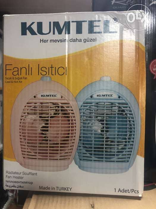 kumtel fan heater 2000W 0