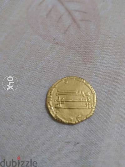 Islamic Abbasid Gold Dinar Coin era of Haroun El Rachid year 182 AH