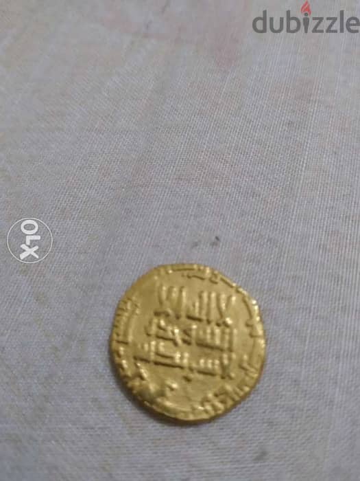 Islamic Abbasid Gold Dinar Coin era of Haroun El Rachid year 182 AH 1