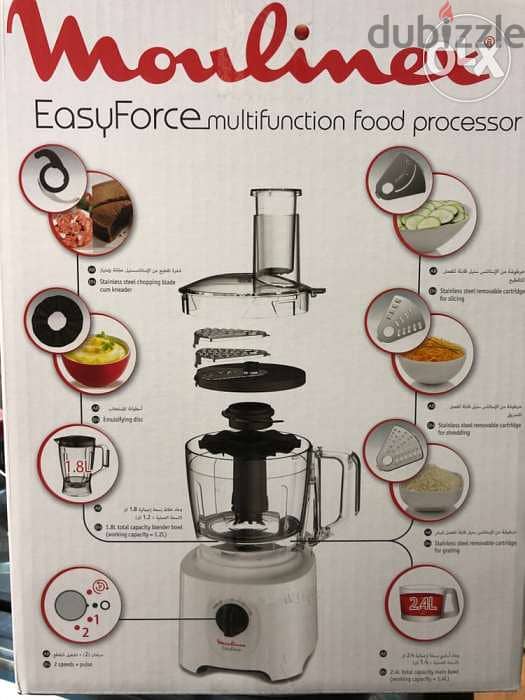 Moulinex multifunction food processor original 7