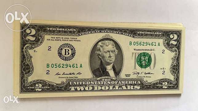 2 $ bill 1