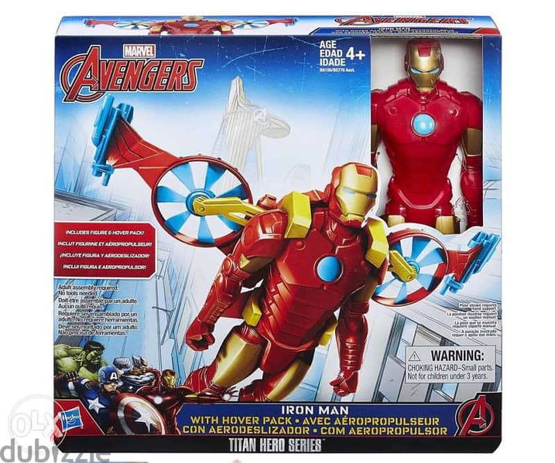 Iron man, toy for kids boy, avengers figure 1