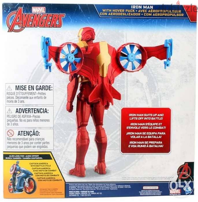 Iron man, toy for kids boy, avengers figure 2