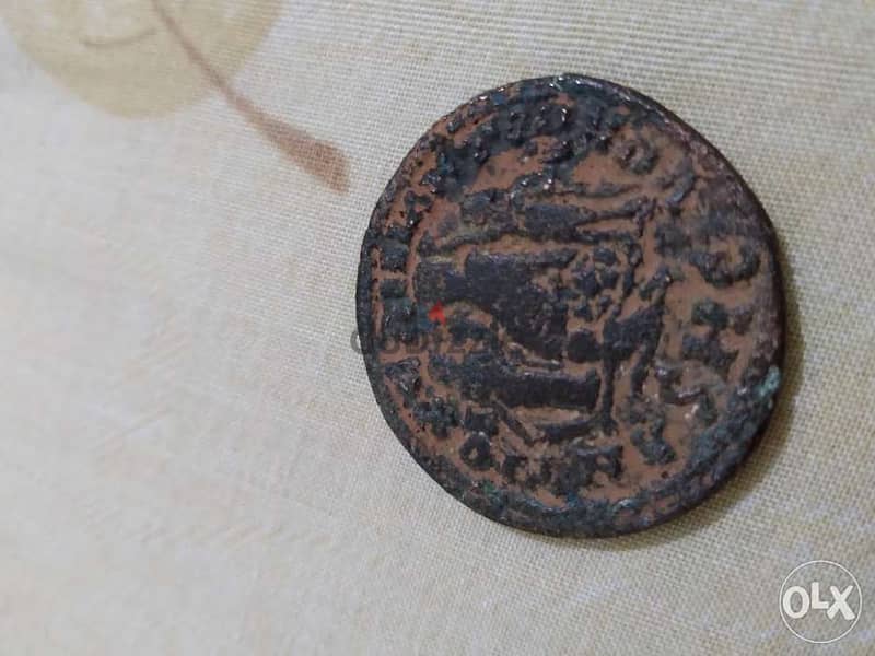 Ancient Roman Bronze coin for Emperor Serverus Alexander year 235 AD 1
