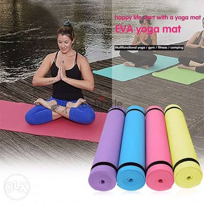 Yoga mat 1.5cm