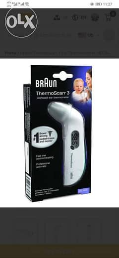Thermoscan for Baby