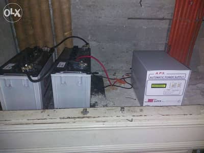 Pure sine wave 1kVA APS