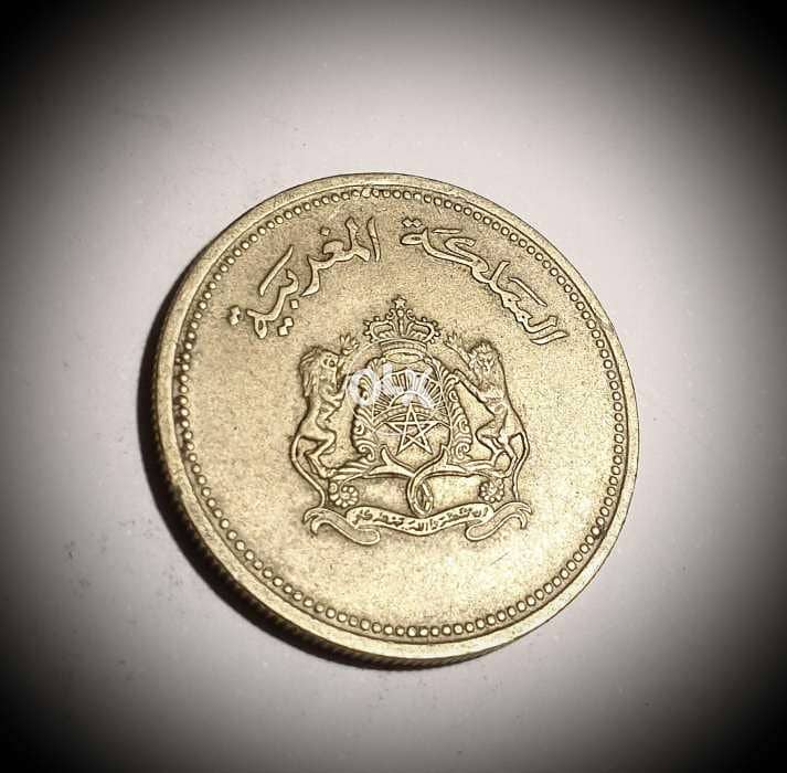 Morocco FAO 20 Centimes 1987 1