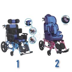 E-Medic CP Wheelchairs