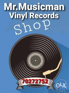 New And Used Vinyl Records Best Prices