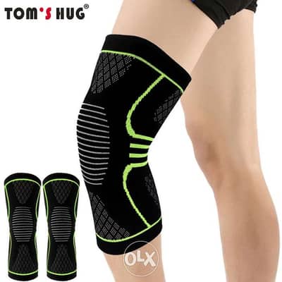 Knee pads