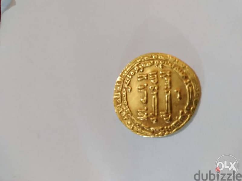 Gold Islamic Tulunid Coin Dinar for Haroun bin Khumarweh year 897 AD 1
