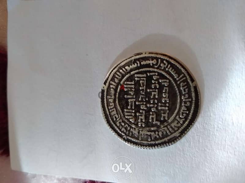 Islamic Ummayid Silver Coin Khalifa Sleiman Bin Abed Malek year 99 AH 1