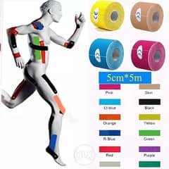Kinesiology Tape Athletic Recovery 5M 0