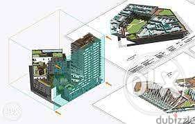 VECTORWORKS Private Lessons 5