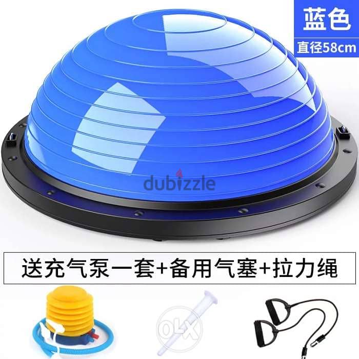 Blue Bosu ball 0