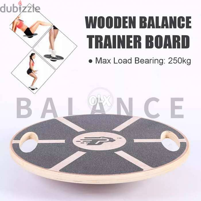 Wooden balance training board 0