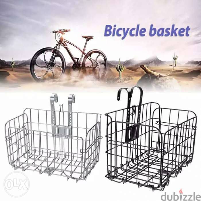 Bike Basket 0