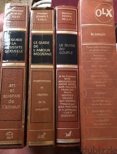 ٥ مجلدات مميزة بالفرنسية عن عالم الحب والجنس  وال couple