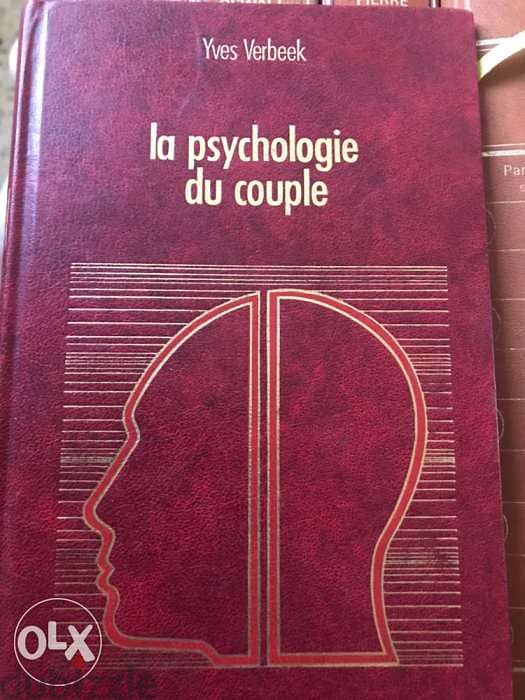 ٥ مجلدات مميزة بالفرنسية عن عالم الحب والجنس  وال couple 1