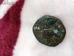 Jesus Christ Bronze Coin Jesus Christ King of Kings year 969 AD