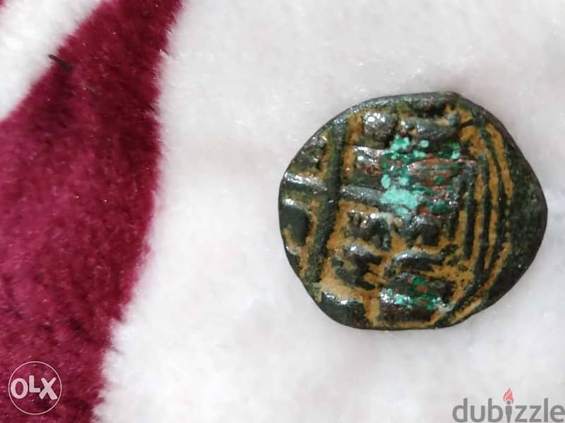 Jesus Christ Bronze Coin Jesus Christ King of Kings year 969 AD 1