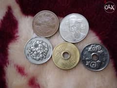 Set of Five Japanese Coins مجموعة مؤلفة من خمس عملات يابانية 0