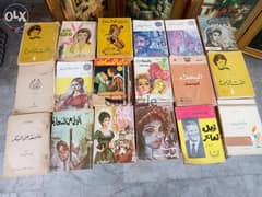 قصص قديمة عربي