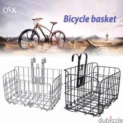 Bicycle Alamnium Basket 0