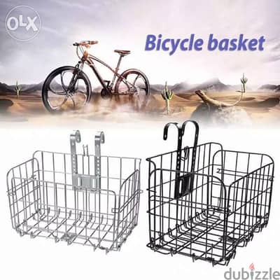 Bicycle Alamnium Basket