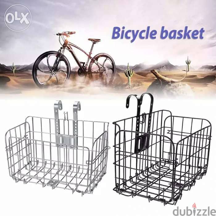 Bicycle Alamnium Basket 0