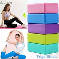 1pc yoga block