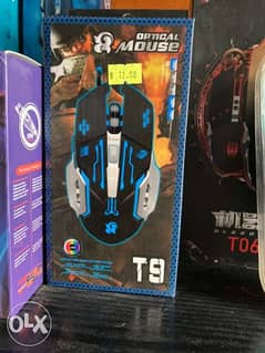 gaming mouse 0